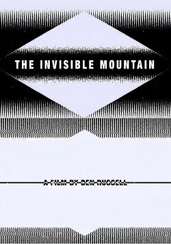 La Montagne Invisible (2021)