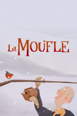 La moufle (2014)