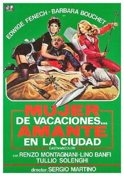La mujer de vacaciones, la amante en la ciudad (1980)