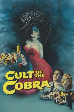 La mujer serpiente (1955)