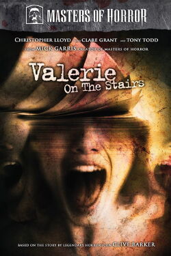 La Muse (2006)