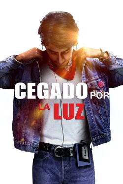 La música de mi vida (2019)