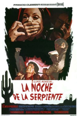 La noche de las serpientes (1969)