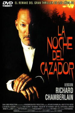 La Noche del Cazador (1991)