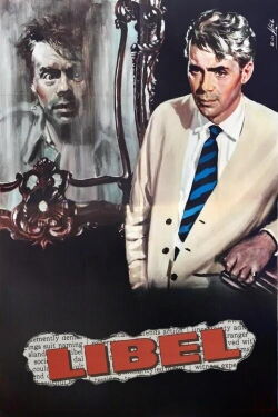 La noche es mi enemiga (1959)