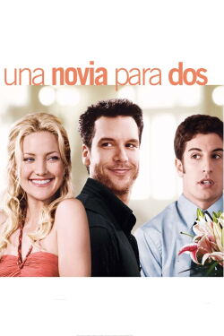 La novia de mi mejor amigo (2008)