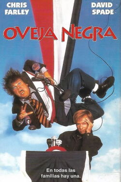 La Oveja Negra de la Familia (1996)