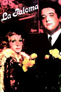 La Paloma (1974)
