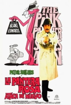 La pantera rosa ataca de nuevo (1976)