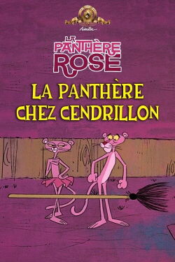 La Panthère Chez Cendrillon (1969)