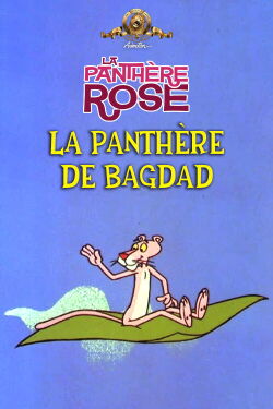 La Panthère De Bagdad (1978)