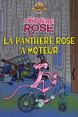 La Panthère Rose à Moteur (1968)
