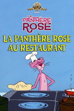 La Panthère Rose Au Restaurant (1971)