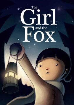 La petite fille et le renard (2011)
