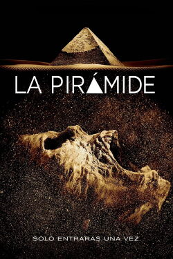La pirámide (2014)