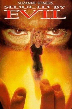 La posesión (Seduced by evil) (1994)