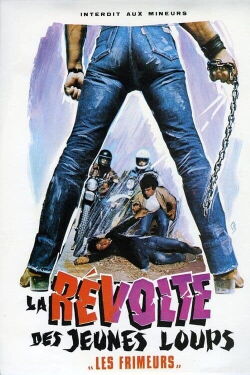 La révolte des jeunes loups (1981)