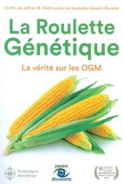 La roulette génétique (2014)