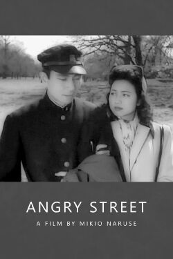 La Rue en colère (1950)