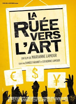 La ruée vers l'art (2013)