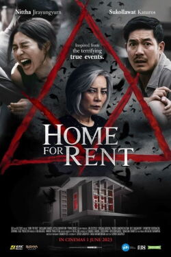 La secta del Himalaya (Home for Rent) (2023)