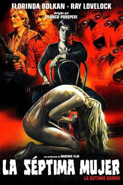 La séptima mujer (1978)
