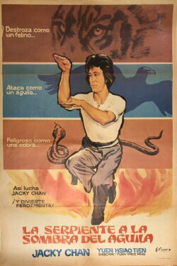 La serpiente a la sombra del águila (1978)