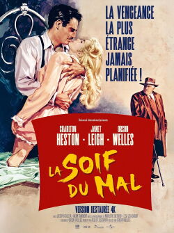 La soif du Mal (1958)