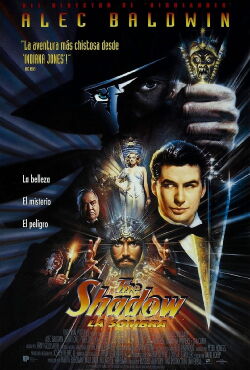 La Sombra (1994)