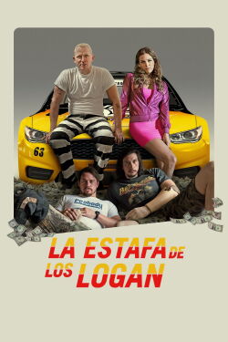 La suerte de los Logan (2017)