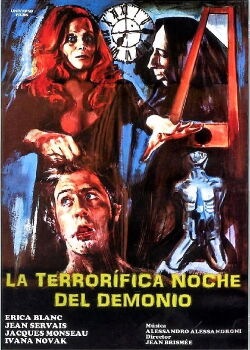 La terrorífica noche del demonio (1971)