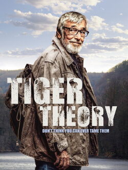 La Théorie Du Tigre (2016)