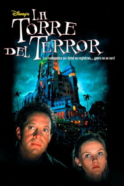 La torre del terror (1997)