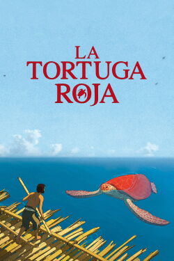 La tortuga roja (2016)