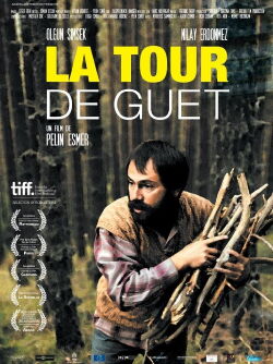 La tour de guet (2012)