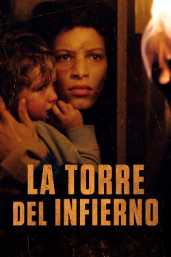 La Tour (Lockdown Tower) (2023)