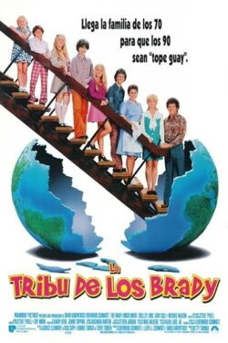 La tribu de los Brady (1995)