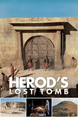 La tumba perdida de Herodes (2008)