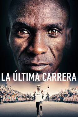 La última carrera (2021)