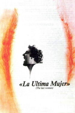 La última mujer (1976)
