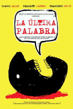 La última palabra (2017)