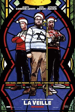La veille (2015)