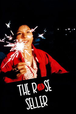 La vendeuse de roses (1998)