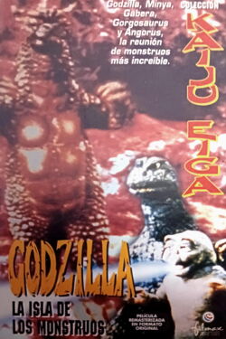 La venganza de Godzilla (1969)