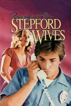La venganza de las mujeres de Stepford (1980)