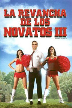 La venganza de los nerds 3 (1992)