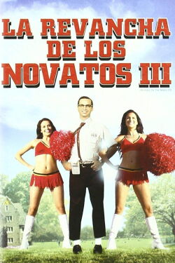 La venganza de los nerds 3 (1992)