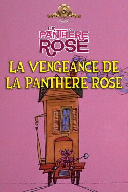 La Vengeance De La Panthère Rose (1975)