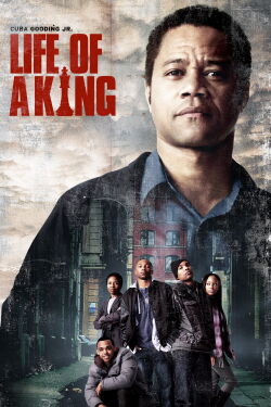 La vida de un rey (2013)