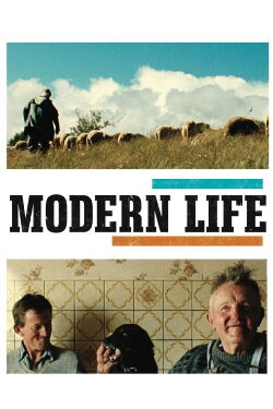 La vida moderna (2008)